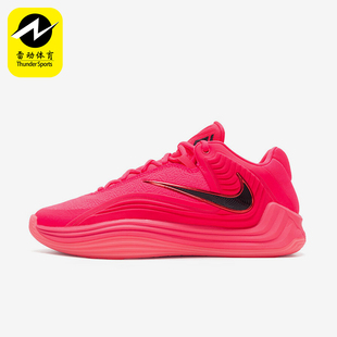 款 男士 低帮运动时尚 Nike HF3451 2025秋季 减震篮球鞋 600 耐克正品