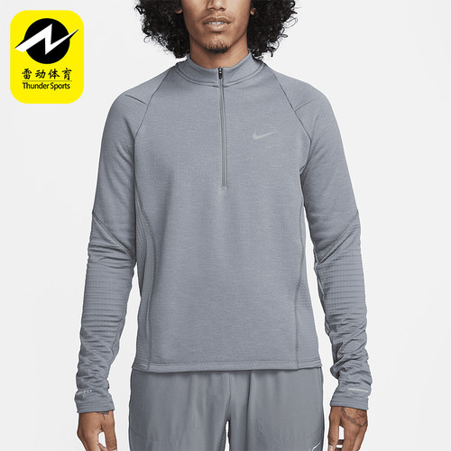 Nike/耐克正品男士反光设计运动经典插肩长袖T恤FB8564-084