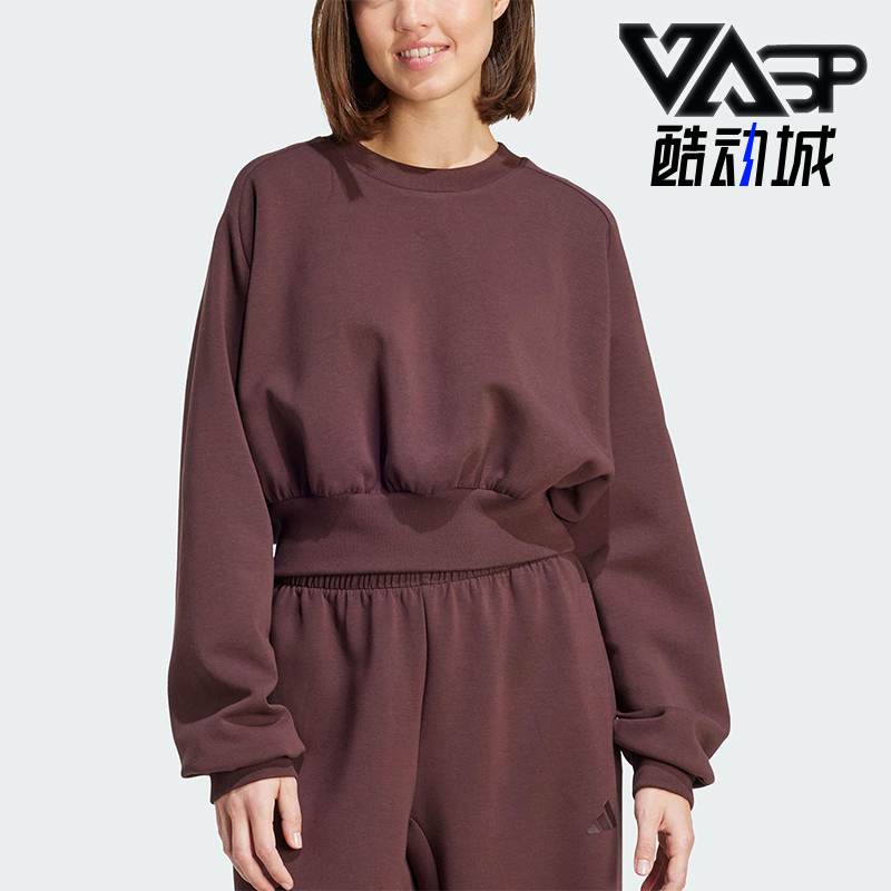 Adidas/阿迪达斯正品2025秋季款女士日常圆领套头短款卫衣JW5072