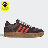 阿迪达斯正品 PAD Adidas CLASSIC男女复古休闲板鞋 JP8234