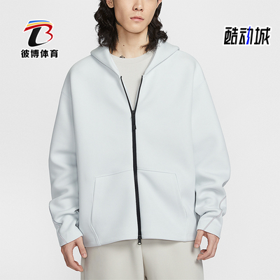 Nike/耐克正品Tech男士透气针织全长拉链开襟连帽外套IF1320-101