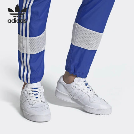 Adidas/阿迪达斯官方正品 三叶草夏季新款男女运动休闲板鞋FV4760