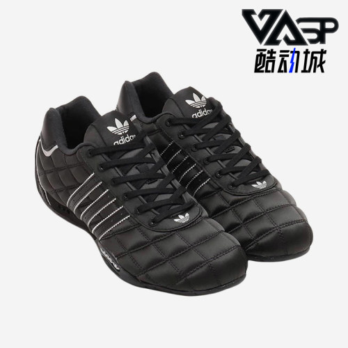 Adidas/阿迪达斯正品三叶草女士轻盈运动低帮耐磨休闲鞋JS0286