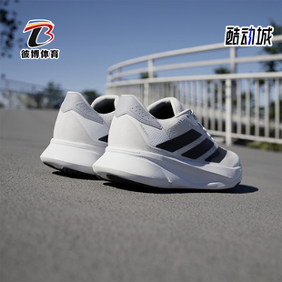 Adidas/阿迪达斯正品DURAMO SL2男女减震运动训练跑步鞋IH8215