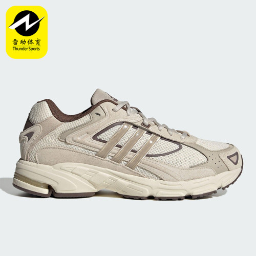 Adidas/阿迪达斯正品2025新款男女同款网面透气运动休闲鞋JQ9151