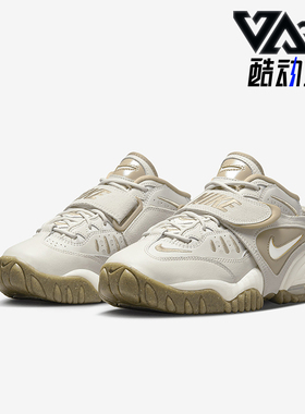 Nike/耐克正品四季款女士运动简约复古中帮缓震休闲鞋DZ1844-200