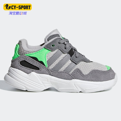 Adidas/阿迪达斯正品三叶草Yung-96 El I 小童运动学步鞋 DB2822