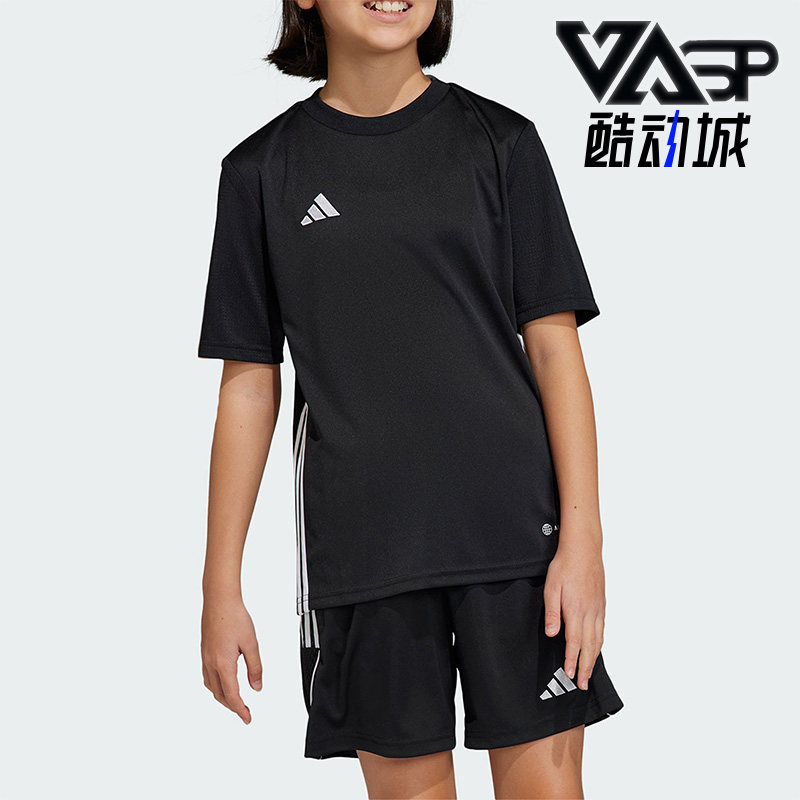 阿迪达斯足球运动短袖