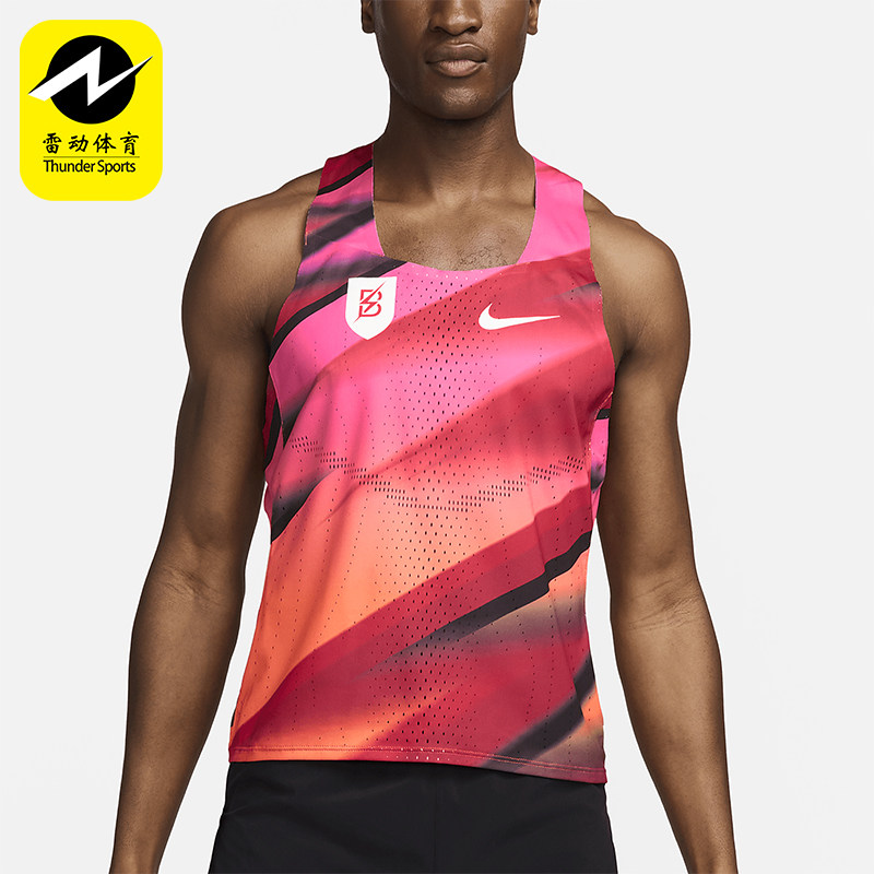 Nike/耐克正品夏季新款男士透气时尚跑步图案训练背心FQ1362-614