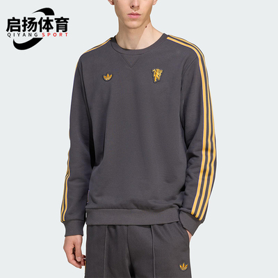 Adidas/阿迪达斯正品MUFC ICON SWT男士透气复古长袖卫衣JN2824