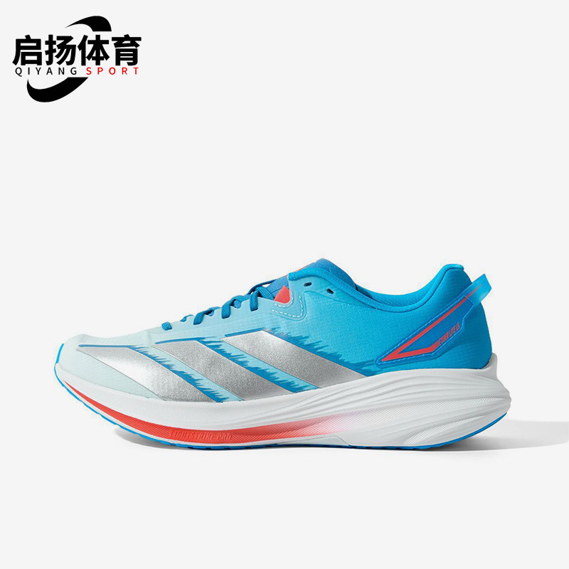 Adidas/阿迪达斯正品新款男蓝白色慢跑低帮经典简约跑步鞋KJ4599