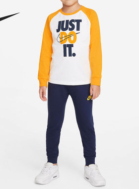 Nike/耐克正品当季新款小童运动休闲舒适耐磨长袖套装 DQ3896-410