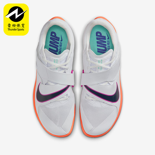 Nike/耐克正品Zoom Rival Jump男女同款耐磨跑步鞋DR2756-101