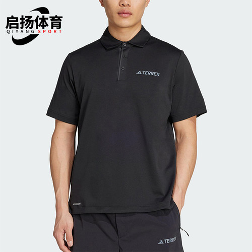 Adidas/阿迪达斯正品2025新款男士经典时尚户外短袖POLO衫JI8331