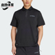 男士 经典 时尚 Adidas POLO衫 2025新款 户外短袖 JI8331 阿迪达斯正品