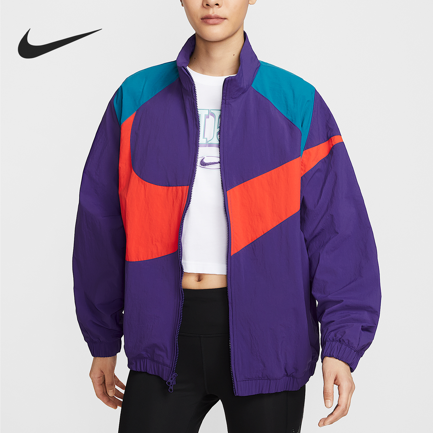 Nike/耐克正品2025女士宽松时尚拉链拼接运动外套HV4108-547