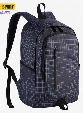 Nike/耐克正品ALL ACCESS SOLEDAY男女户外运动双肩包 BA5533-081