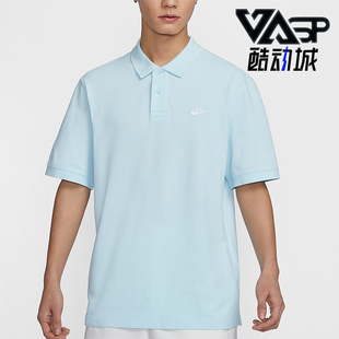 新款 男士 简约翻领透气短袖 Nike FN3895 夏季 POLO衫 474 耐克正品