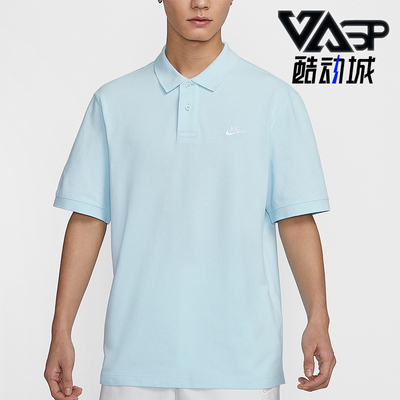 Nike/耐克男士短袖T恤
