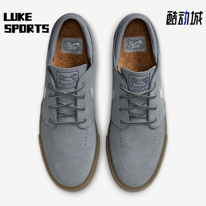 Nike/耐克正品2025男士日常复古低帮休闲薄底轻便板鞋FD6757-003