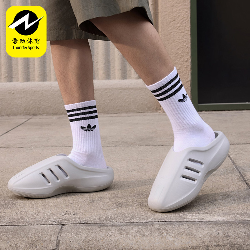Adidas/阿迪达斯正品2026年新款男女款轻盈减震运动拖鞋JS4705