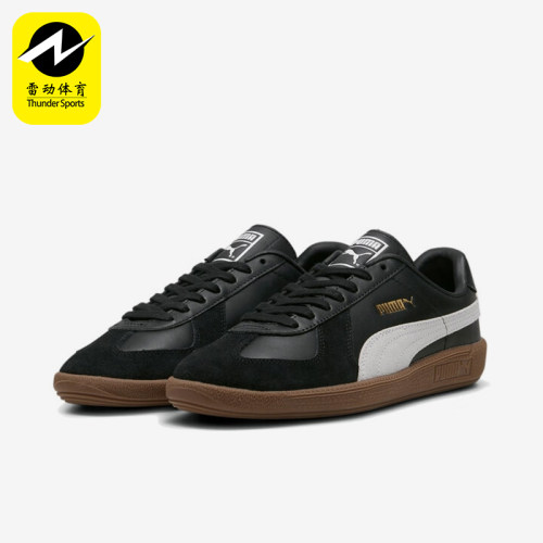 Puma/彪马正品Army Trainer男女系带轻盈休闲低帮板鞋386607-22