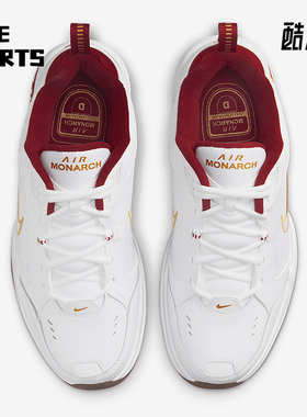Nike/耐克正品Air Monarch IV 新款男女时尚训练鞋IB4607-171