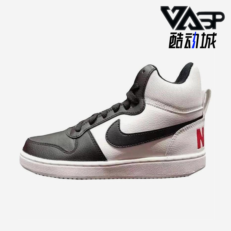 耐克高帮复古缓震轻便休闲板鞋