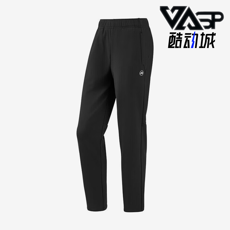 Skechers/斯凯奇正品透气2024秋季新款男士休闲运动针织束脚长裤