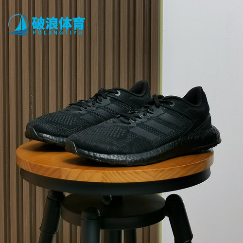 Adidas/阿迪达斯跑步鞋