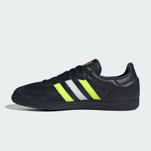 ID1380 三叶草男女低帮耐磨轻便休闲鞋 Adidas 阿迪达斯官方正品