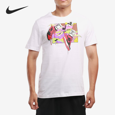 耐克男品新款夏季短袖运动