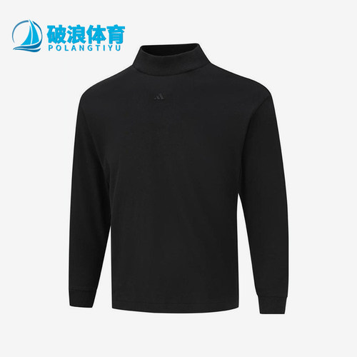 Adidas/阿迪达斯正品春秋儿童运动针织经典保暖休闲长袖JD3217