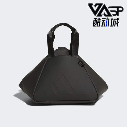 阿迪达斯男女运动户外轻便拎包