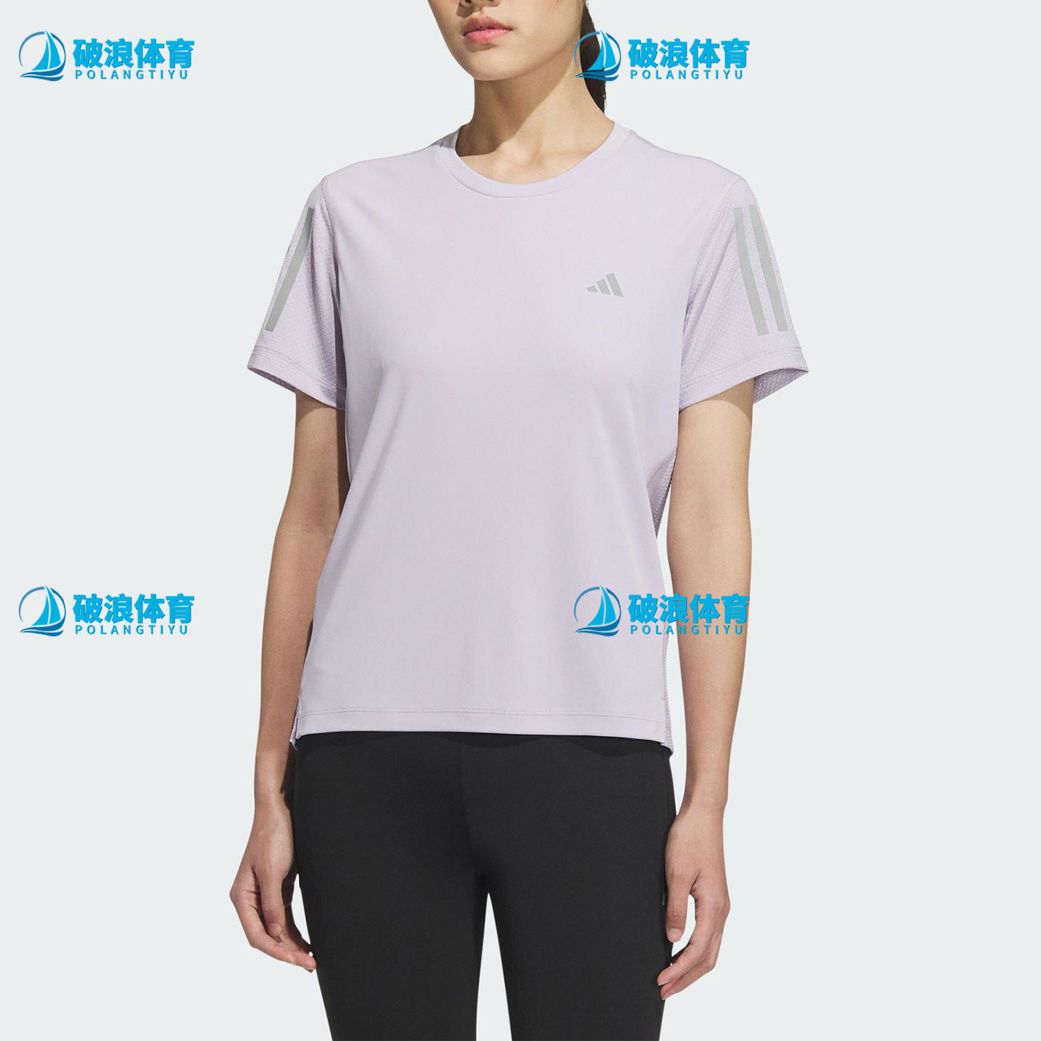 Adidas/阿迪达斯正品2025女士跑步训练经典户外运动短袖JZ2202