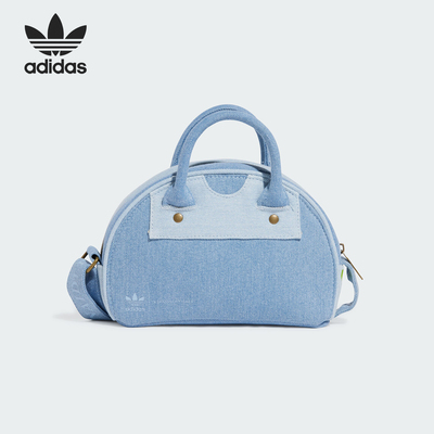 Adidas/阿迪达斯正品三叶草女士运动便携时尚单肩包IX7451