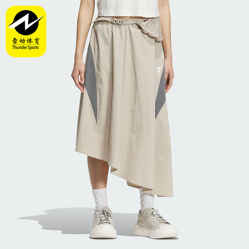 Adidas/阿迪达斯正品新款女士可调节腰带拼接经典半身裙KB3651