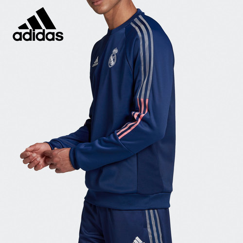 Adidas/阿迪达斯正品男士曼联足球运动圆领套头卫衣FR3863