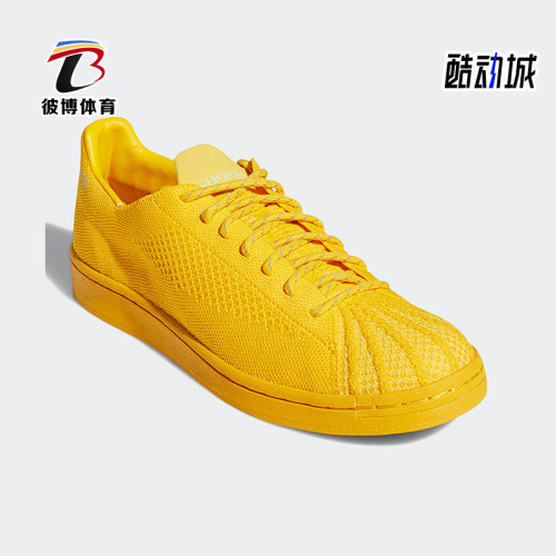 Adidas/阿迪达斯正品三叶草男女耐磨时尚低帮舒适运动板鞋S42930