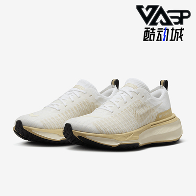 耐克LUNAREPICFLYKNIT男女跑步鞋