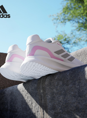 Adidas/阿迪达斯正品2025年女士低帮系带网面防滑跑步鞋JI3981