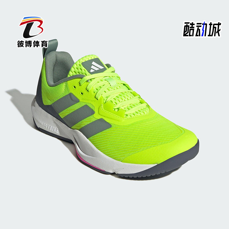 Adidas/阿迪达斯正品新款男士经典缓震回弹系带运动训练鞋ID6563
