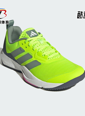 Adidas/阿迪达斯正品新款男士经典缓震回弹系带运动训练鞋ID6563