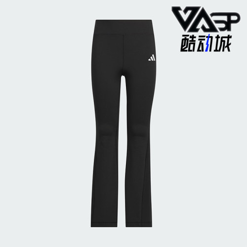 Adidas/阿迪达斯正品SPORTSWEAR儿童日常紧身运动休闲裤KF4959