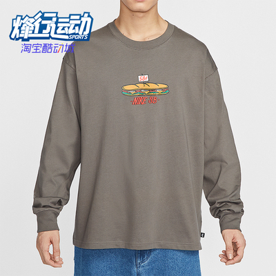 Nike/耐克正品春季新款男士经典印花宽松透气长袖T恤HJ0807-289