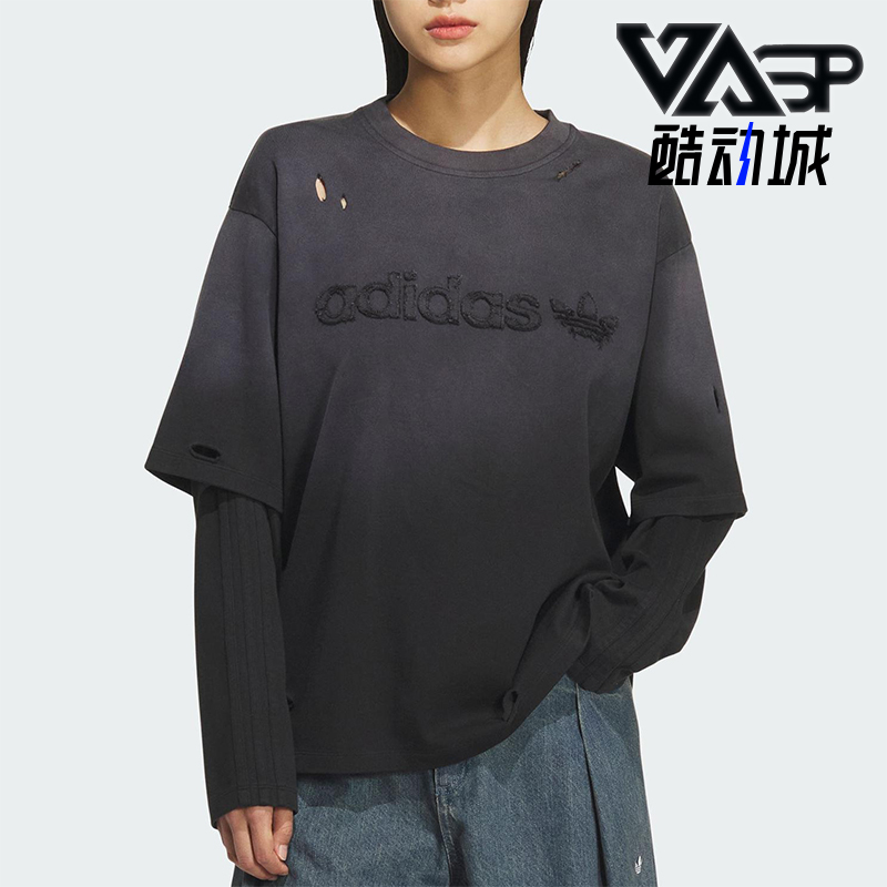 Adidas/阿迪达斯正品三叶草女士休闲二合一复古圆领上衣KS6112