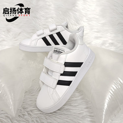 阿迪达斯小童休闲运动鞋