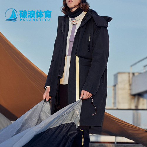 Adidas/阿迪达斯正品2026春季款男女连帽保暖三合一外套H13847