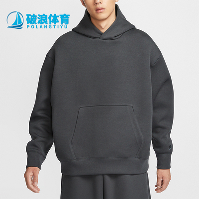 Nike/耐克正品Tech Reimagined男士经典连帽针织卫衣FZ0745-060