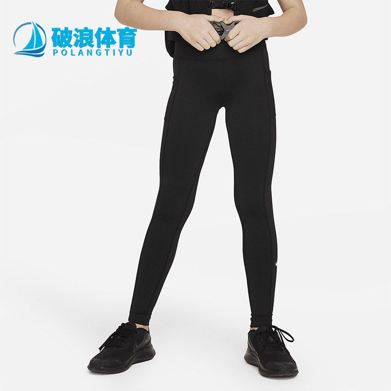 Nike耐克正品儿童耐磨松紧运动休闲舒适打底裤紧身裤FD2855-010